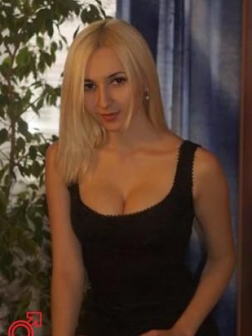Элеонора