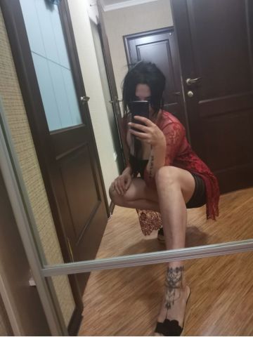 Галина
